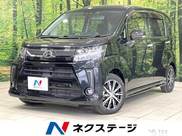 2021 Daihatsu Move