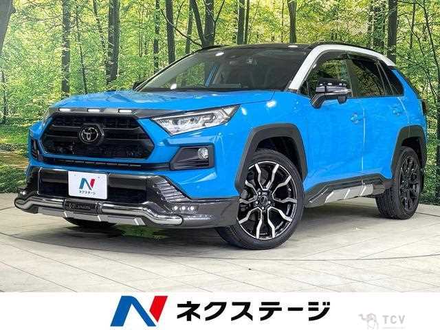 2020 Toyota RAV4