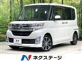 2015 Daihatsu Tanto