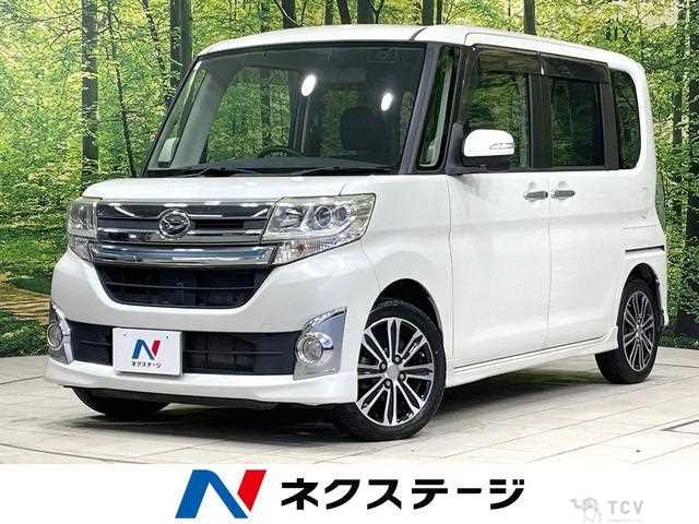 2015 Daihatsu Tanto