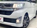 2015 Daihatsu Tanto