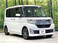 2015 Daihatsu Tanto