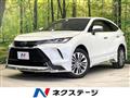 2023 Toyota Harrier Hybrid