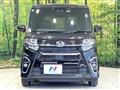 2021 Daihatsu Tanto