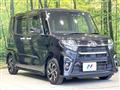 2021 Daihatsu Tanto