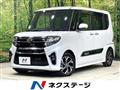 2021 Daihatsu Tanto