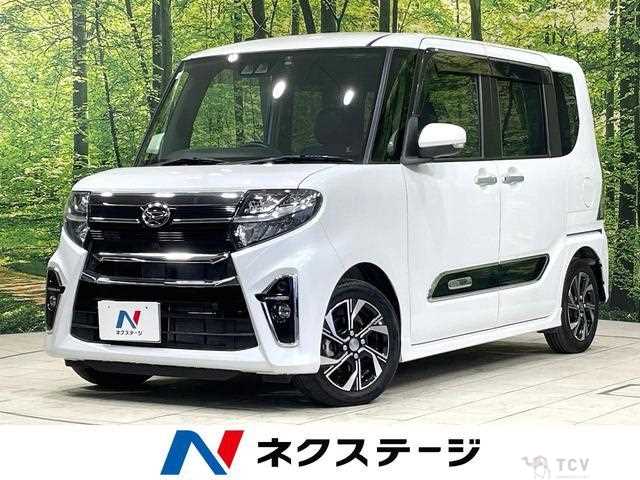 2021 Daihatsu Tanto
