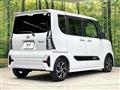2021 Daihatsu Tanto