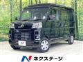 2024 Daihatsu Hijet Cargo