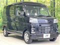 2024 Daihatsu Hijet Cargo