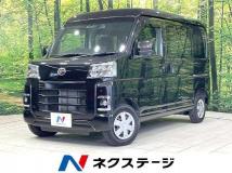 2024 Daihatsu Hijet Cargo