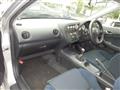 2006 Honda Integra