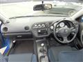 2005 Honda Integra