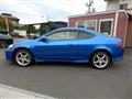 2005 Honda Integra