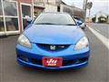 2005 Honda Integra