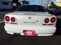 2001 Nissan Skyline