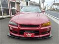 2001 Nissan Skyline