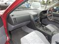 2001 Nissan Skyline