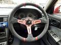 2001 Nissan Skyline