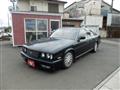 1994 Nissan Gloria Hardtop
