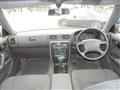 1994 Nissan Gloria Hardtop