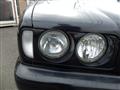 1994 Nissan Gloria Hardtop