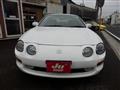 1995 Toyota Celica