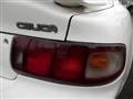 1995 Toyota Celica