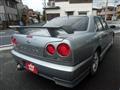 1998 Nissan Skyline