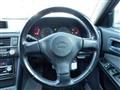 1998 Nissan Skyline