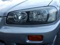 1998 Nissan Skyline
