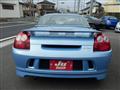 2003 Toyota MR-S