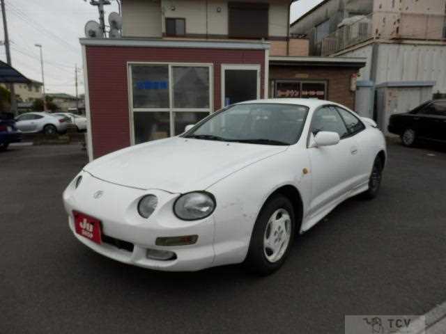 1997 Toyota Celica