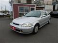 1997 Honda Civic