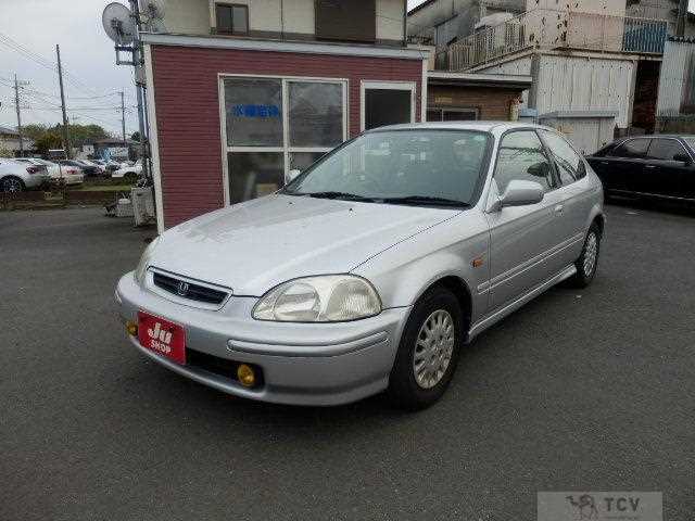 1997 Honda Civic