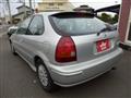 1997 Honda Civic