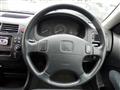 1997 Honda Civic