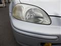 1997 Honda Civic