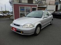 1997 Honda Civic