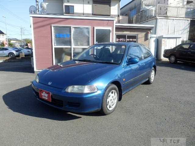 1994 Honda Civic