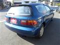 1994 Honda Civic