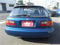 1994 Honda Civic