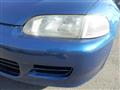 1994 Honda Civic
