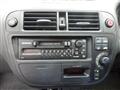 1995 Honda Civic Ferio