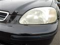 1995 Honda Civic Ferio