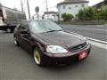 2000 Honda Civic