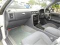 1995 Nissan Gloria Hardtop