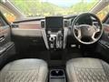 2024 Mitsubishi Delica D5