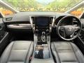 2023 Toyota Alphard G