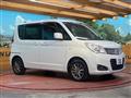 2015 Mitsubishi Mitsubishi Others
